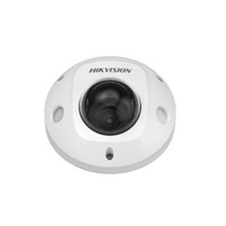 Hikvision - Network surveillance camera - Fixed dome - 4MP - DS-2XM6746G1-IM/ND