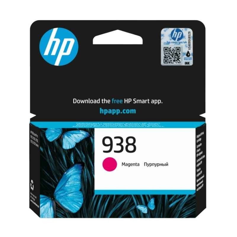 HP - Ink cartridge - Magenta - 4S6X6PL