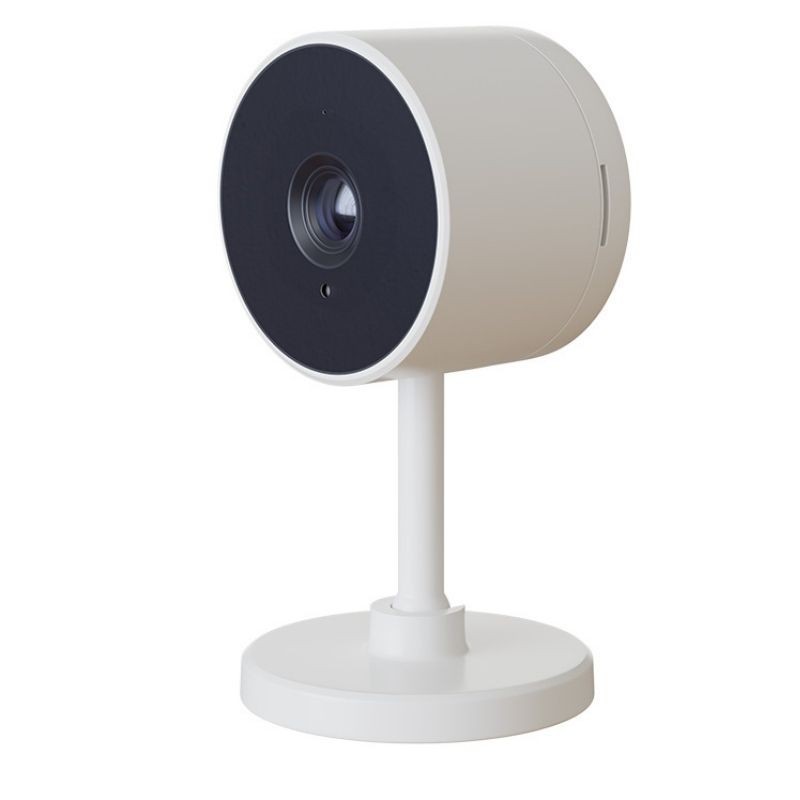 Nexxt Solutions Home - 2K Indoor fixed