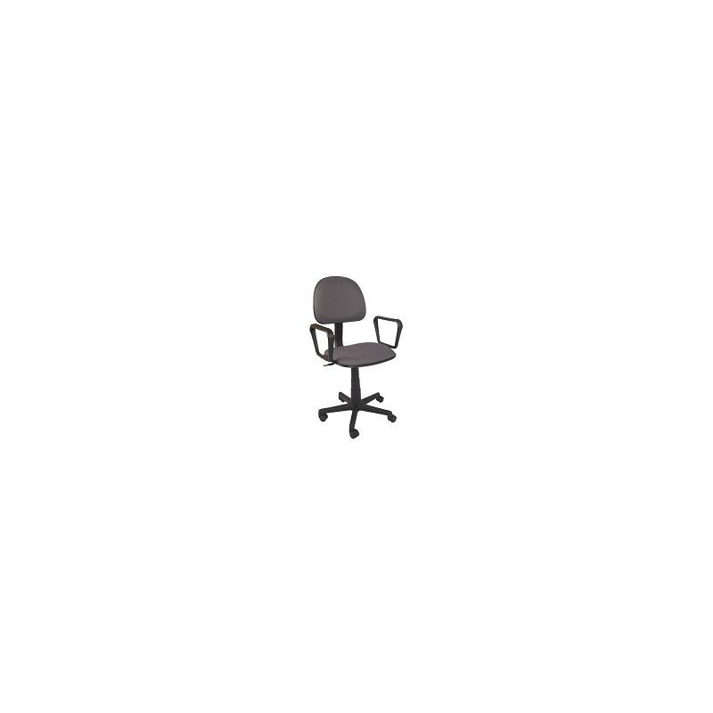Computer Chair w/ Arm Rest (Black)